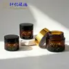 Frasco de Vidrio Cosmético para Crema 100g Frasco de Vidrio Marrón para Mascarilla 20G30G50G Embalaje para Subenvasado de Crema Facial