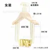 Tienda de Ropa Madera Maciza Ecológica Sin Pintura Perchero para Ropa de Traje de Adulto Perchero Grande Integrado Dorado para Ropa Xiuhe Vestido de Boda