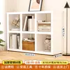 Armário de Grade Kalak Aço Jardim de Infância Combinação Livre Estante de Livros Arte em Ferro Estante para Livros Infantis Armário de Armazenamento para Sala de Estar em Casa