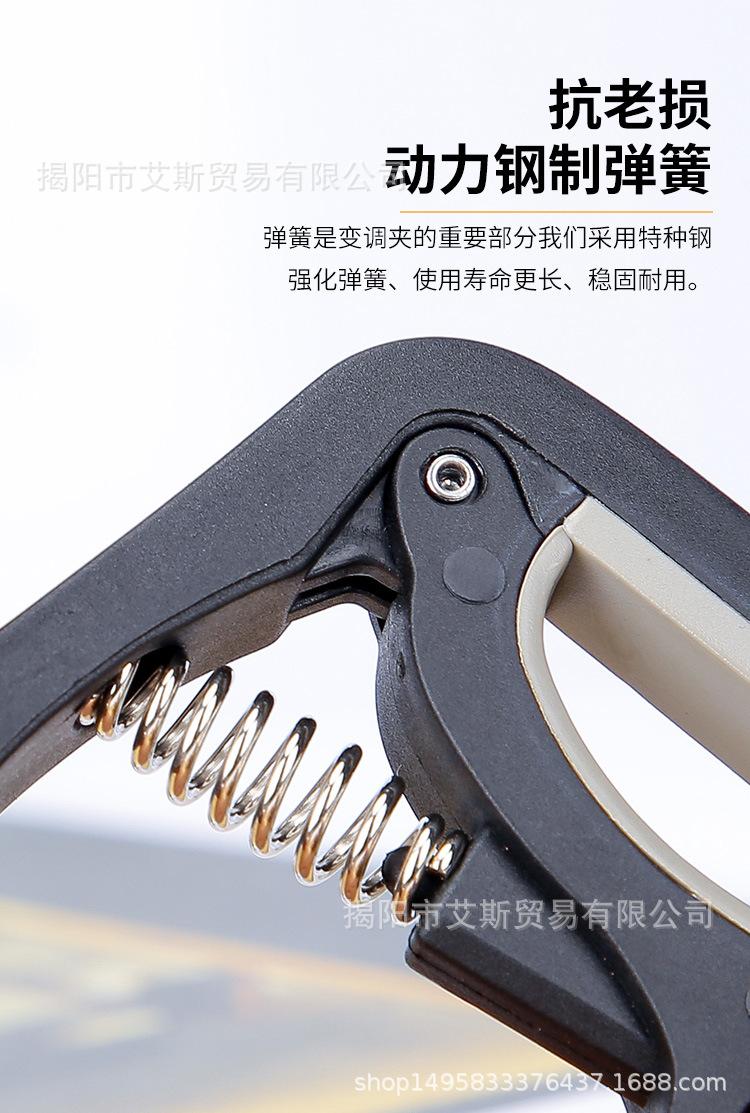 详情_10.jpg