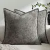 Cojín Retro Amazon, Cojín de Mesita de Noche, Sofá, Sala de Estar, Cojín Decorativo con Textura de Chenilla