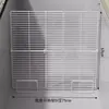 Refrigerador de estilo rejilla para supermercado con compartimentos de congelación y almacenamiento en capas de un solo lado, partición de congelador comercial