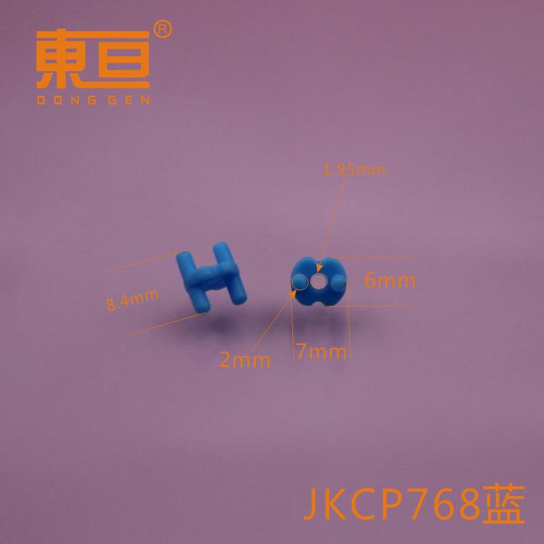 JKCP768蓝0.png