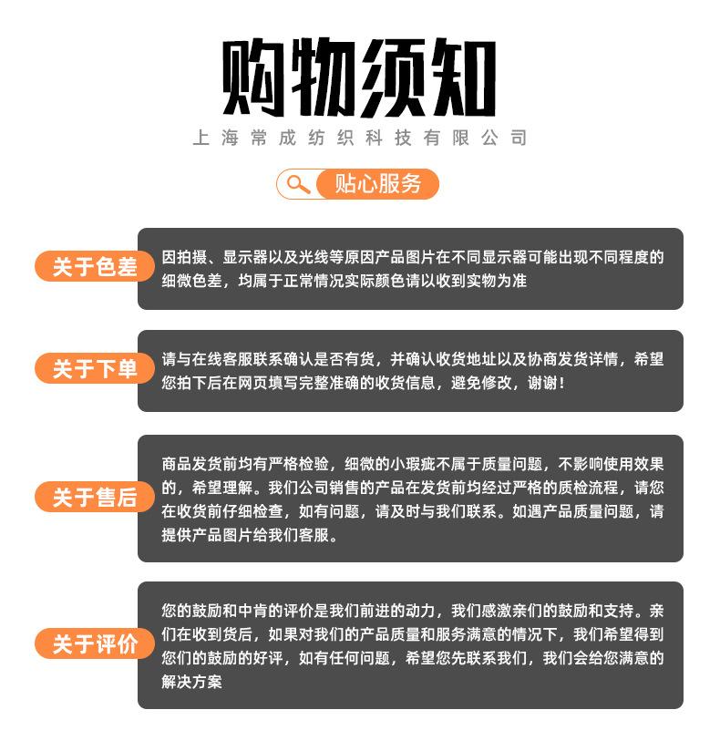 精品详情_07.jpg