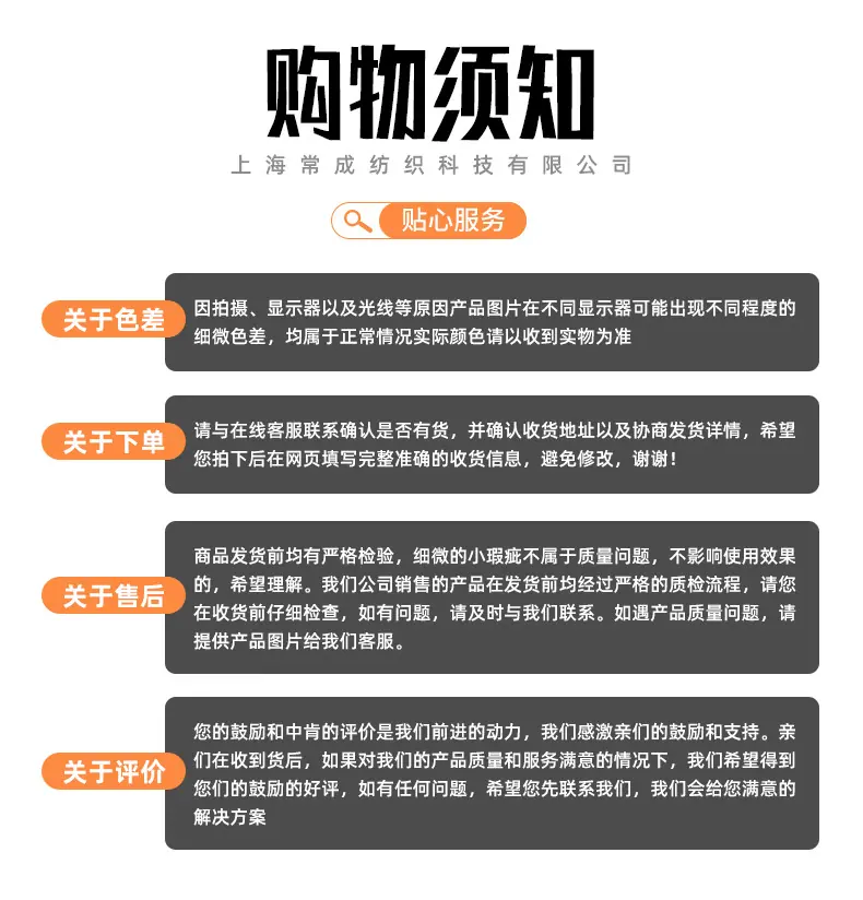 精品详情_07.jpg
