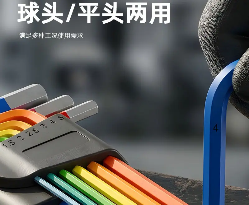 详情_08.jpg