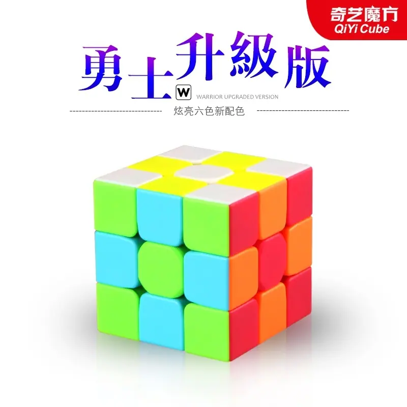 主图1