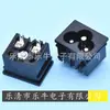 Soquete de Tomada AC Certificado Coreano Kc 3 Furos Tomada Flor de Ameixa Db- 6m Tomada para Mouse Rf-190 Tomada