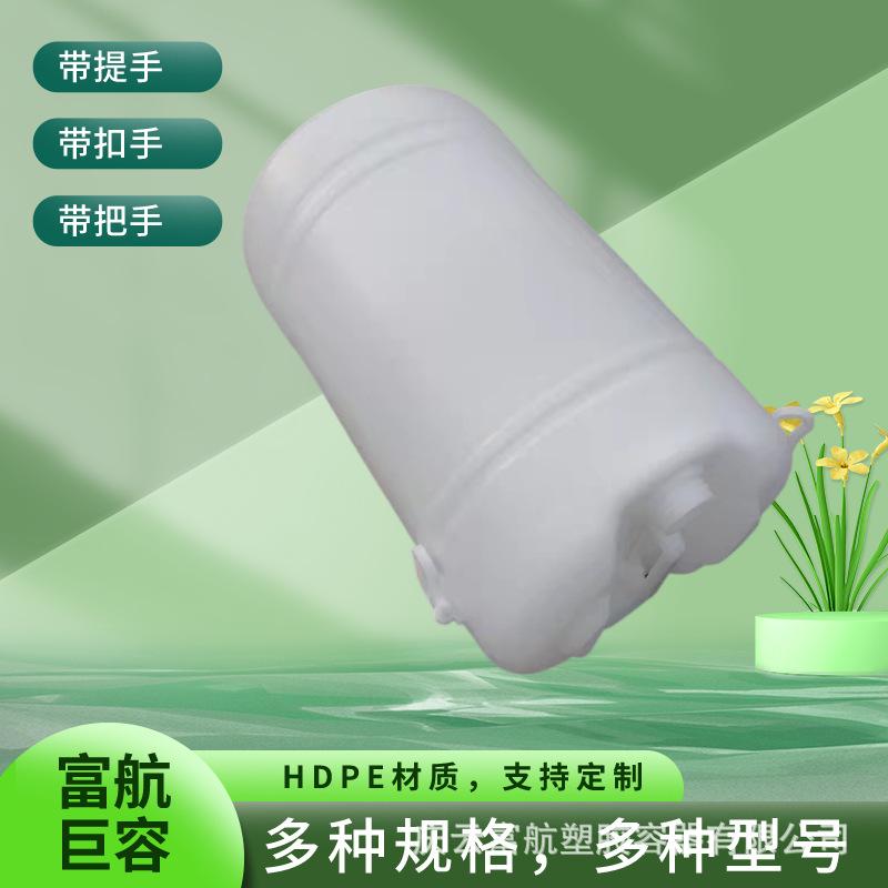 60L塑料桶-003_