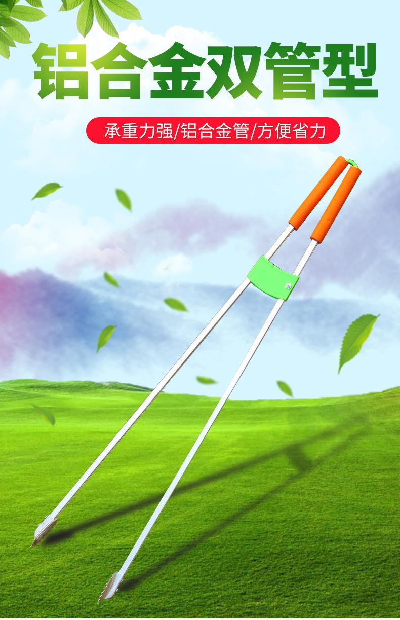详情页_01.jpg