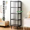 Estantería de pie multicapa para sala de estar, dormitorio, estudio, almacenamiento de artículos varios, gabinete de almacenamiento ensamblado