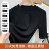 Camiseta de Manga Média Feminina Primavera 2025 Temperamento Feminino Gola Camiseta de Manga Média Elástica Slim Top