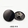Botones Decorativos de Metal para Uñas sin Clavos Hebilla Decorativa Hebilla Ajustable Hebilla Oscura Hebilla para Tira de Cortina Hebilla en I
