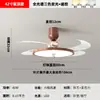 Luminária Ventilador de Teto Estilo Medieval para Sala de Estar Ventilador de Teto Doméstico Invisível para Restaurante Quarto Ventilador Elétrico Lustre Iluminação Lâmpada Integrada