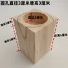 Almohadillas Redondas de Madera Maciza, Juego de Cuatro, para Patas de Mesa, Patas de Cama, Bloques Elevadores de Muebles, Almohadillas de Soporte para Patas de Gabinete Talladas en Madera Maciza