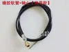 Accesorios para amoladora colgante eje flexible máquina de grabado manguera de goma de acero inoxidable núcleo del eje manguera flexible mango del núcleo colgante 4/6MM universal