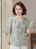 Roupas de Verão da Mamãe Estilo 2026 Blusa Estilo Chinês Novo Estilo Chinês Camiseta Estampada Manga Média Decote V Camisa para Mulheres de Meia-Idade e Idosas