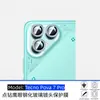 Adecuado para protector de lente de cámara de teléfono de película templada Tecno Pova7Pro, película de lente de diamante de puntos de alta definición, resistente a los arañazos