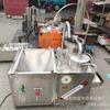 Máquina de lavar arroz comercial de aço inoxidável de pressão de água, máquina de lavar arroz automática comercial, grande máquina de lavar arroz fábrica por atacado