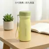 Nova Mini Copo de Bolso 316 Aço Inoxidável Copo Térmico Fresco para Senhoras Copo de Leite Alta Aparência Copo Térmico Copo de Água