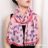 Bufanda de Seda Floral Pequeña Estilo Nuevo 2026, Bufanda de Gasa Fresca y Elegante, Bufanda Larga Decorativa Elegante y Grácil para Madres