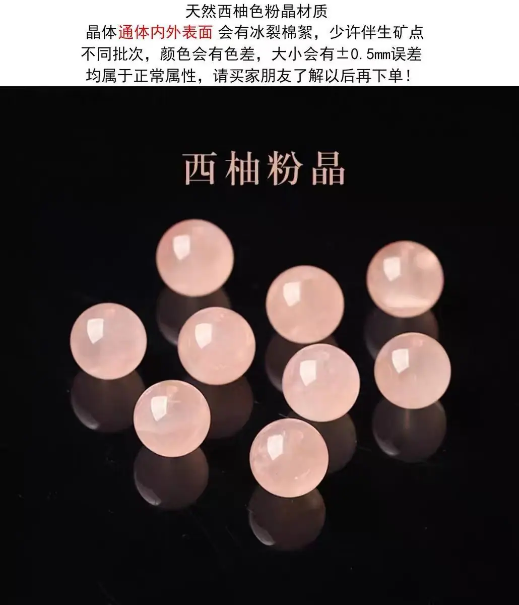 微信图片_20260305121144_1871_148