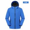 Ropa de Carga con Capucha Ropa de Trabajo Personalizada Chaqueta Fina Cortavientos con Cuello Vertical Ropa Casual para Hombre Abrigo para Parejas Gabardina para Hombre