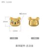Cuentas de Transferencia de Tigre del Zodiaco Francés Antiguo Accesorios de Oro Arena Cuerda de Mano de Tigre de la Suerte de Este Año Collar Pulsera Accesorios diy