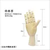 Herramientas de Dibujos Animados Figuras de Madera Modelos de Manos de Madera Maniquíes para Bocetar Modelos de Cuerpo Humano Móviles Figuras Articuladas