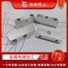 Fabricantes de Galvanoplastia de Hardware Hardware de Acero Inoxidable Procesamiento por Electroforesis Procesamiento de Galvanoplastia de Metal 304