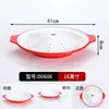 Hot Pot Yijing Louça de Melamina Prato Comercial para Intestino de Ganso Prato para Tripa de Boi Fatiada Pratos Criativos para Hot Pot de Hotel com Gelo Seco