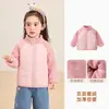 Chamarra de algodón Kaka Panda para niños, prenda exterior con forro polar para niños, top de invierno para niñas, ropa de invierno para bebé, abrigo de algodón para otoño e invierno para bebé