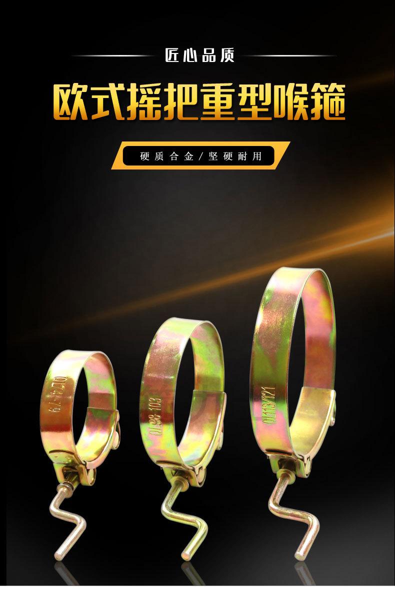 无标题-1副本_01