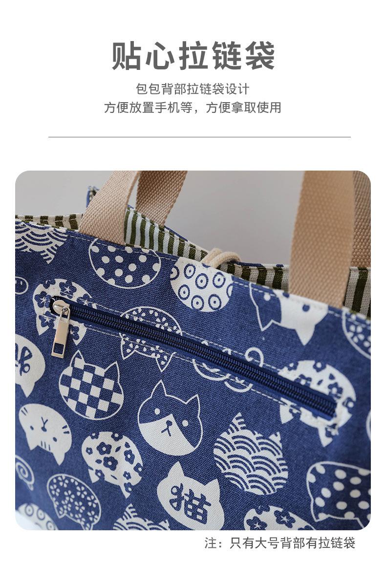 详情图片_12.jpg