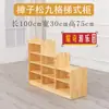 Gabinete de Juguetes de Madera Maciza para Jardín de Infancia. Gabinete de Gabinete Mongol Gabinete de Libros para Materiales Didácticos. Estantería de Almacenamiento para Niños. Gabinete de esquina para área de almacenamiento de bloques de construcción