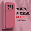 Para funda de teléfono móvil Xiaomi 11ultra mi 11 11u funda protectora M2102K1C silicona ultar todo incluido