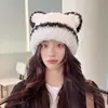 Oso de Invierno 2026 Nuevo Gorro de Punto con Protección para Orejas de Peluche para Mujer, Estilo Coreano, Lindo, Moderno, Versátil, Gorro de Lana Adelgazante