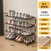Zapatero, mueble para zapatos, organizador de pantuflas para la entrada del hogar, separador de estantes para armarios, estante de almacenamiento para apartamentos de alquiler y dormitorios debajo de la cama