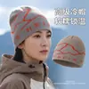 2026 Gorro Fino Jacquard Americano para Mujer Otoño Invierno Cálido Gorro de Punto para Hombre Gorro de Lana para Exteriores Gorro con Letra Inglesa