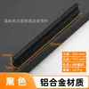1316 Manija de Aleación de Aluminio de Barra Recta en Negro Mate Bicolor para Gabinetes y Cajón de Aluminio Espacial Manija Pequeña