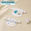 Toalla Jingqi Absorbente de Sudor para Niños Algodón Puro Grande Guardería Bebé Toalla para Sudor Almohadilla para Bebé Portabebés para Niños y Niñas Otoño e Invierno