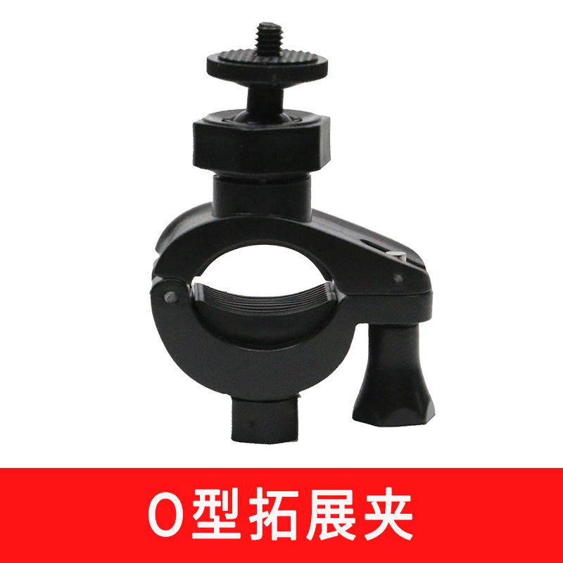 新款O型夹