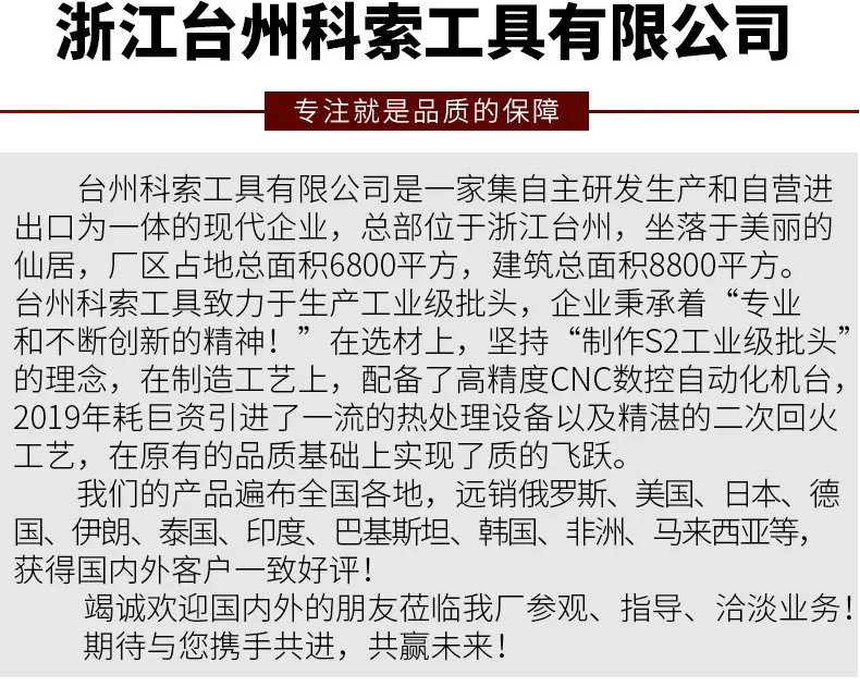 单头梅花_15.jpg
