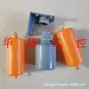 Chengpu Lpf-Dt3.15 Interruptor de Nivel de Agua Totalmente Automático Controlador de Nivel de Flotador 70Ab 76Ab Bola Apagada