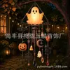 Novo produto transfronteiriço: Sinos de vento pintados, apanhadores de luz de Halloween, pingentes de contas de cristal de gato e fantasma