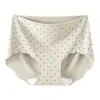 Pantalones Milkskin sin costuras 2026, Leggings deportivos de yoga sin costuras para glúteos de durazno, Ropa interior de seda de hielo sin costuras de cintura media para mujer