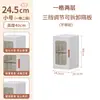 -Gabinete de almacenamiento plegable para huecos de baño, estante ultraestrecho para huecos de cocina, gabinete estrecho de cabecera para sala de estar, almacenamiento de baño