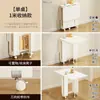 Mesa de comedor plegable para casas pequeñas, ahorra espacio, mesa de comedor ultradelgada con taburetes y sillas escamoteables, mesa de comedor rectangular móvil