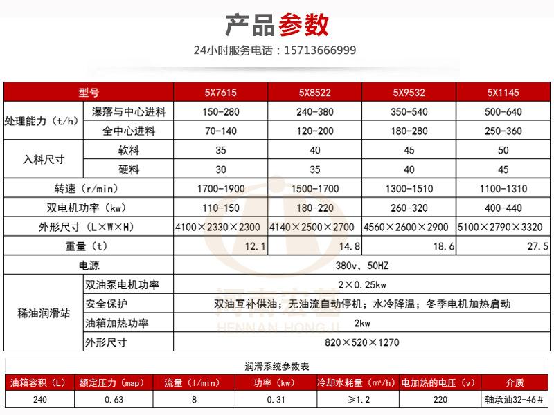 详情06.jpg