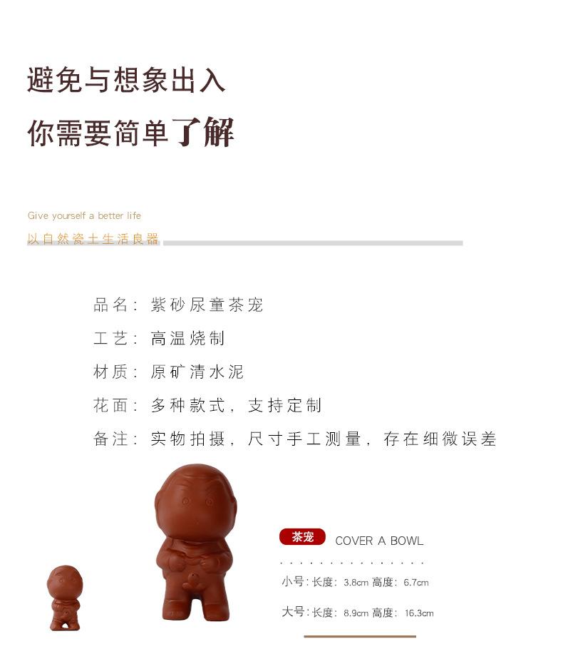 未标题-2(2)_05.jpg